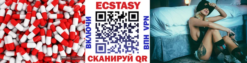купить наркоту  Уварово  МЕГА зеркало  Экстази Punisher 