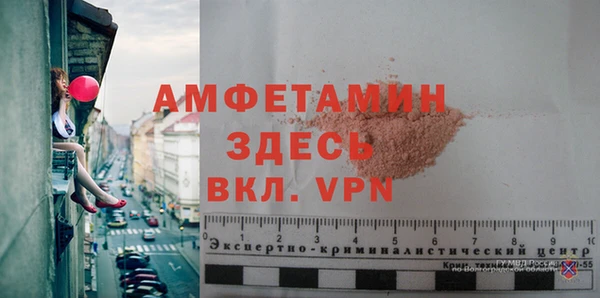 кокс Алексеевка