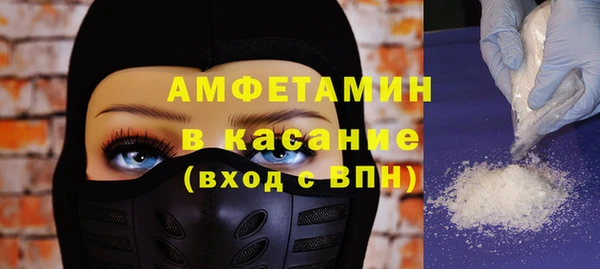 мефедрон VHQ Алзамай