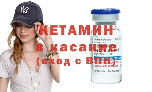 кокаин перу Алексин
