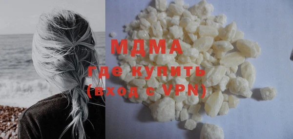 мефедрон VHQ Алзамай