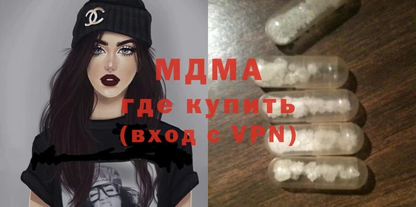 мефедрон VHQ Алзамай