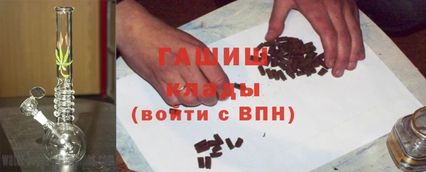 мефедрон VHQ Алзамай