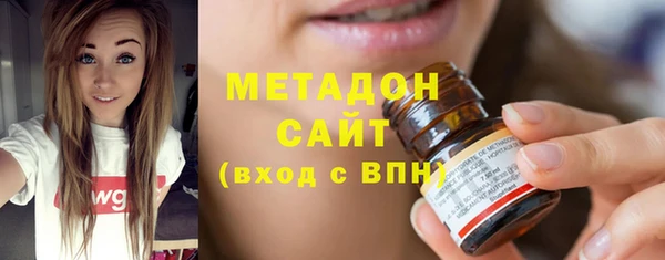 меф VHQ Остров