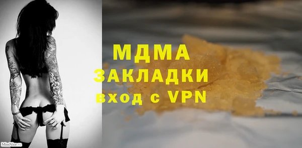 кокаин перу Алексин