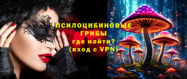 мефедрон VHQ Алзамай