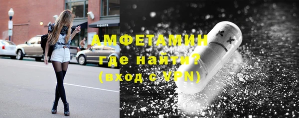кокс Алексеевка
