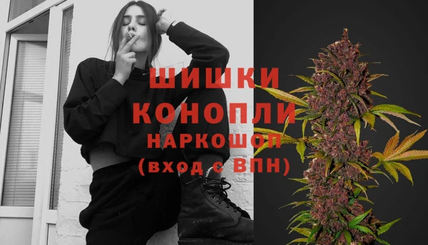 МДМА Абдулино
