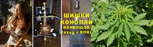 марки nbome Осташков