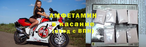 кокаин перу Алексин