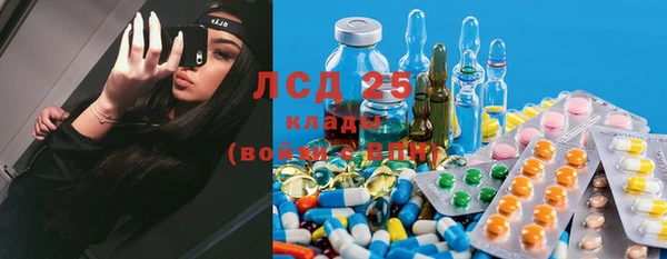 кокаин перу Алексин