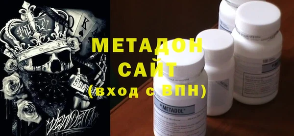 кокаин перу Алексин