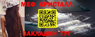альфа пвп VHQ Кинель