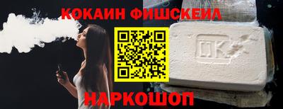 мдма Кимры