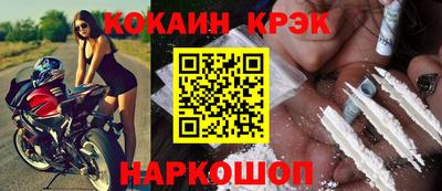 мдма Кимры