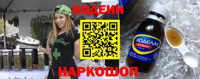 мдма Кимры