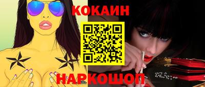альфа пвп VHQ Кинель
