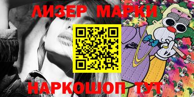 мдма Кимры