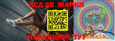 мдма Кимры