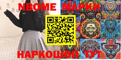 мдма Кимры