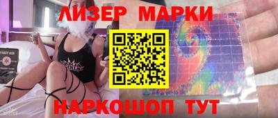 мдма Кимры