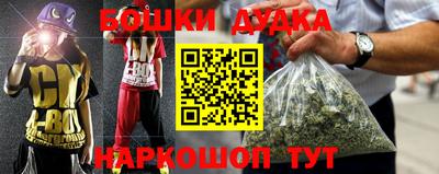 альфа пвп VHQ Кинель