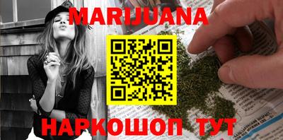 амф Назарово