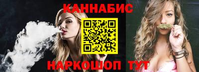 мдма Кимры