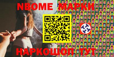 мдма Кимры