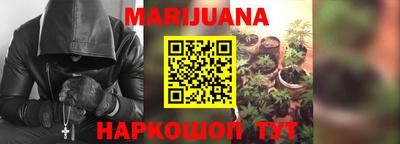 мдма Кимры