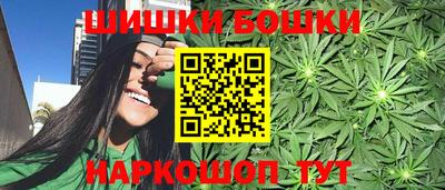 мдма Кимры