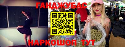 альфа пвп VHQ Кинель