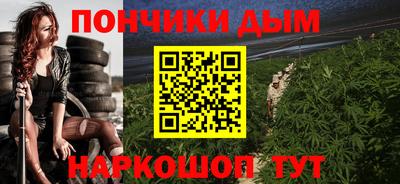 альфа пвп VHQ Кинель
