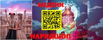 мдма Кимры