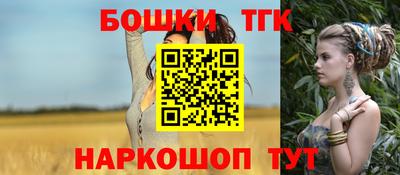 мдма Кимры