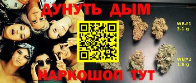 альфа пвп VHQ Кинель