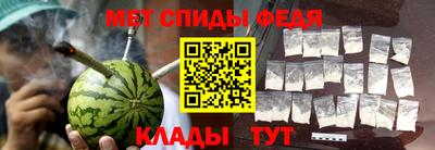 альфа пвп VHQ Кинель