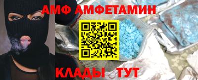 мдма Кимры