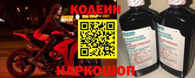 альфа пвп VHQ Кинель