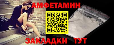 мдма Кимры