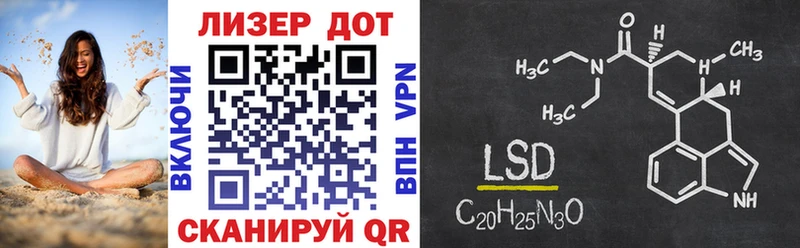 где купить наркотик  Уварово  Марки N-bome 1500мкг 